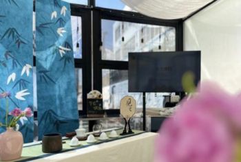 团建活动|中智精工女神节茶文化活动圆满落幕